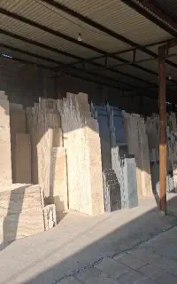 کارگر سنگفروشی