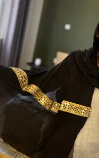 شال
