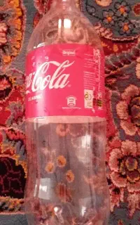 بطری سالم