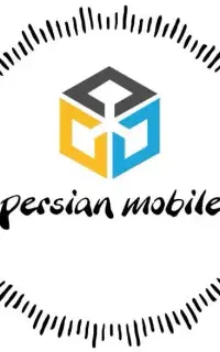 تعمیرات فوق تخصصی پرشین موبایل