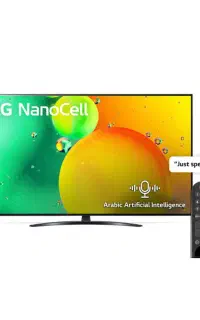 تلویزیون ال‌جی ۵۰ اینچ ۲۰۲۳ مدل 50NANO796QA