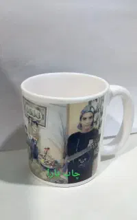 فروش ماگ لیوان 3عدد 1میلیون