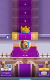 اکانت کلش رویال کاپ 130000 رتبه بندی