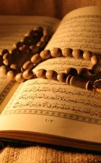 فال قرآن کریم