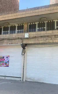 تجاری دوکله ۴۰۶ متر با پایان‌کار جاده تهران