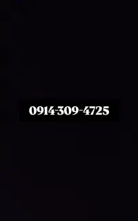 سیم کارت دائمی