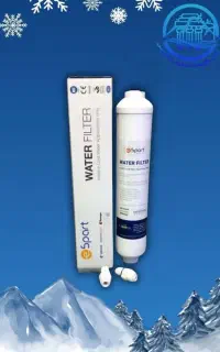 فیلتر بیرونی یخچال مدل اسپارت