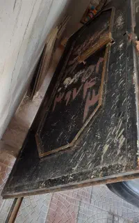درب