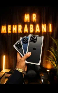 ۱۵پرومکس