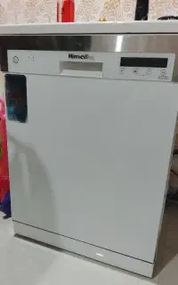 هیمالیا ۱۵ نفره معاوضه باکاسکو دم قرمز