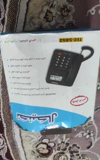 تلفن خانگی