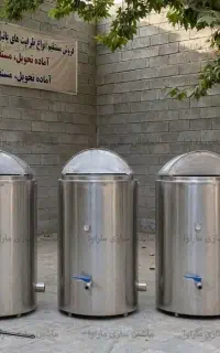فروش پاتیل ۳۰۰ لیتری پخت شیر با بدنه دو جداره
