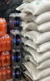 شکر ب قیمت کارخانه