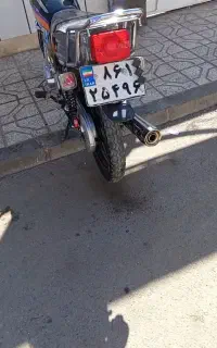 موتور