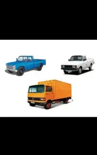 باربری یاری