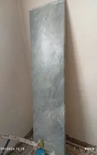 سنگ اپن