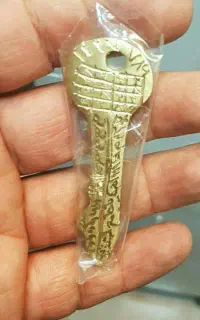 کلید زندگئ