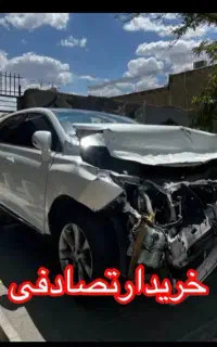 پراید/معاوظه باتصادفی شما