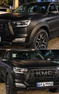 kmc t8 1401