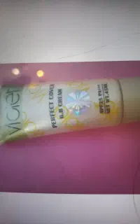 کرم صورت