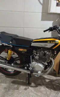 موتور