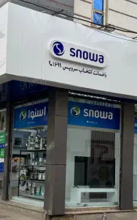 یخچال ساید بای ساید بدون پیش پرداخت