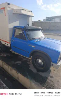 راننده پایه یک هستم