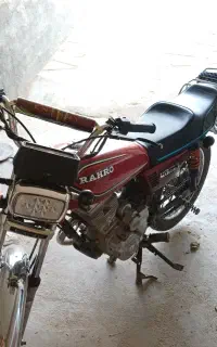 موتور