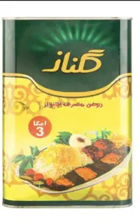 روغن نیمه جامد