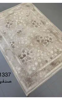 فرش تخفیفات پابرجاست تعویض قسطی ارسال داریم