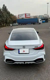 Mg5 (2025)