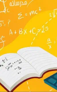 تدریس حضوری و مجازی