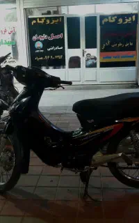 موتور بی کلاچ طرح ویو