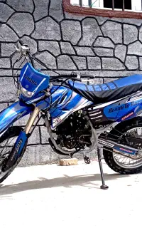 تریل 250