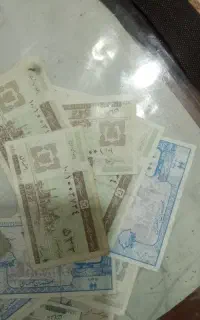 کوپن‌یک‌نفره...سککه‌قدیم‌وجمهوری
