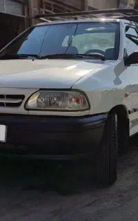 معاوضه