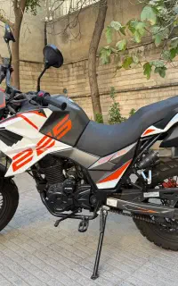 موتور هاسکی۲۲۵ جهانرو
