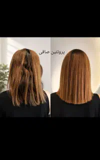 تخفیف نیم بها