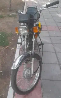 موتور