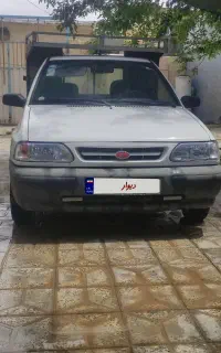 پراید وانت