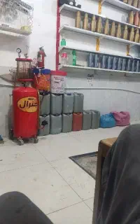 ظرف روغن