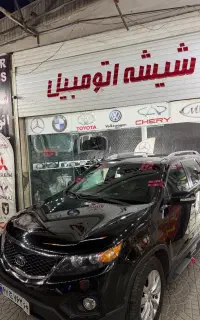 خدمات شیشه اتومبیل ، آینه بغل