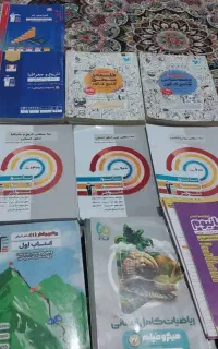 کتاب کنکور انسانی