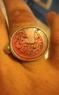 سلام