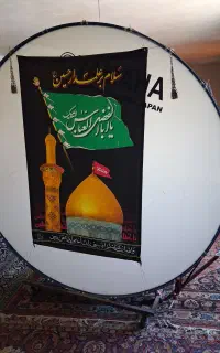طبل و دوقول