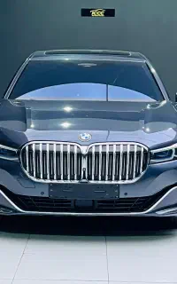 فروش BMW 750 Li سفارش خلیج (ارس پلاک) مدل ۲۰۲۰