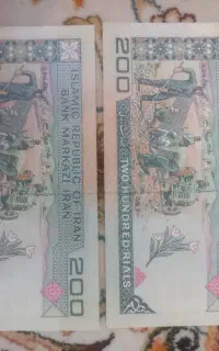 اسکناس کلکسیونی
