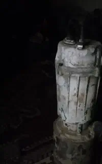 کفکش یک اینچ