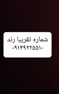 سیم کارت
