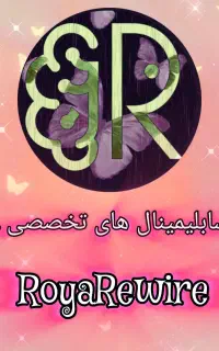 سابلیمینال قدرتمندجذب عشق نتایج سریع